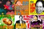 Alan Root's 6-Pack Music CDs for Tweens
