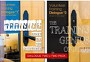 Cadre Ministries <i>2x2 Pack of Dialogues</i>