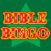 Christmas Bible Bingo Game
